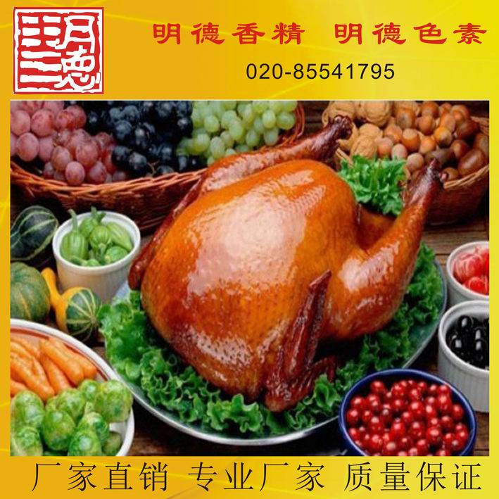 點(diǎn)擊查看詳細(xì)