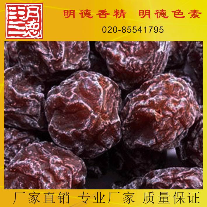 �c���鿴Ԕ��