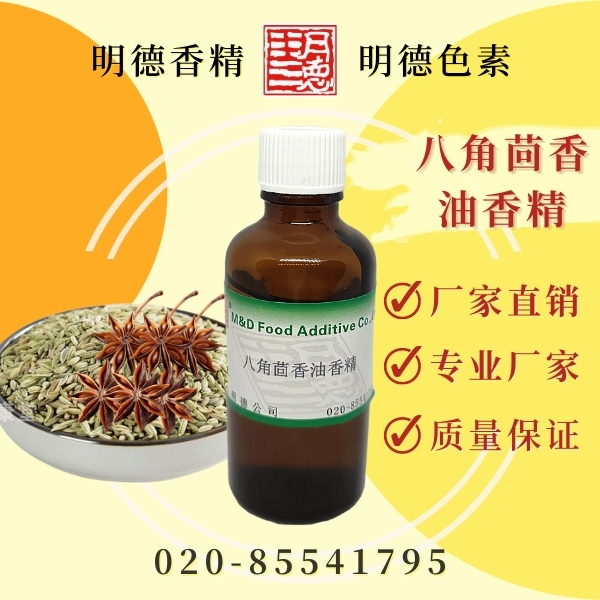 點(diǎn)擊查看詳細(xì)