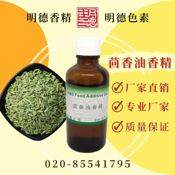 點(diǎn)擊查看詳細(xì)