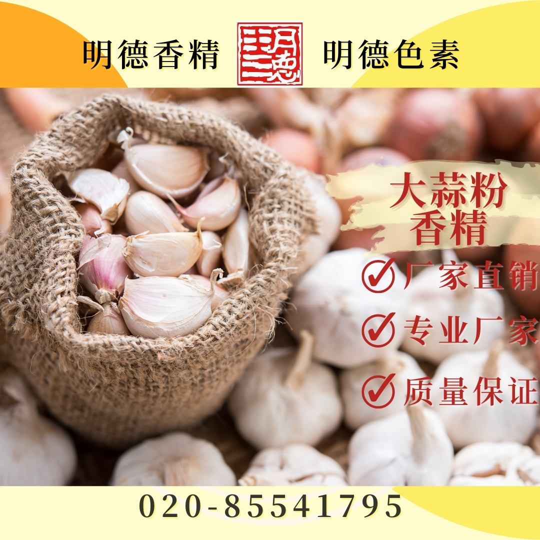 點(diǎn)擊查看詳細(xì)