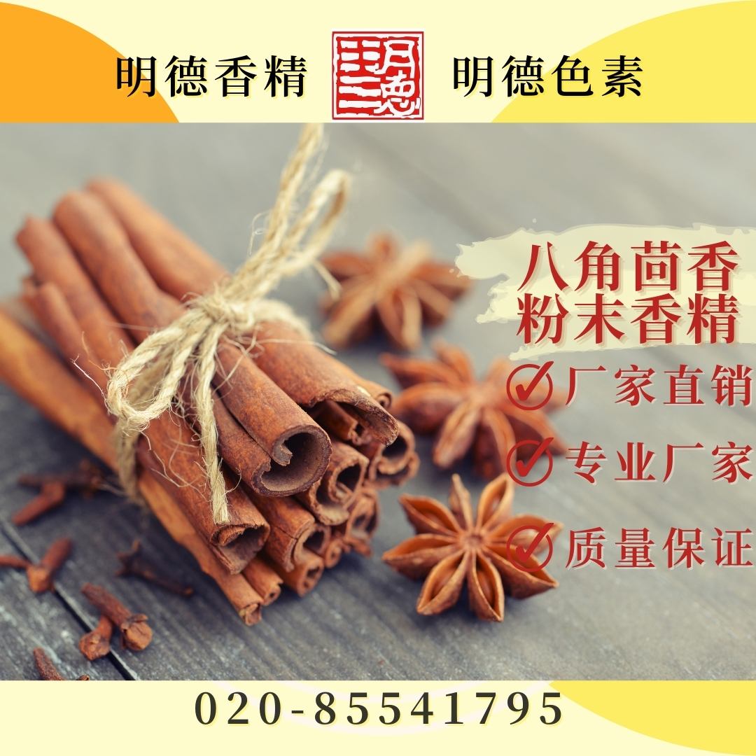 點(diǎn)擊查看詳細(xì)