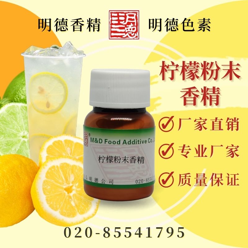 點(diǎn)擊查看詳細(xì)