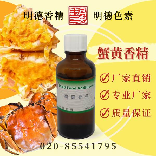 點(diǎn)擊查看詳細(xì)