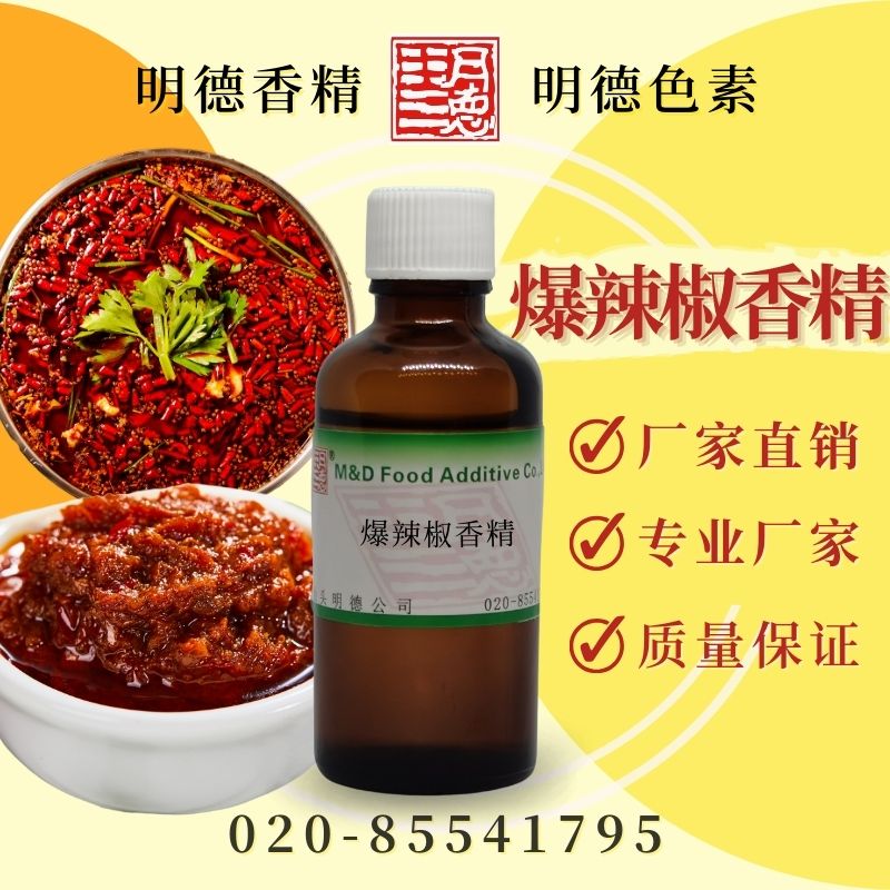 點(diǎn)擊查看詳細(xì)