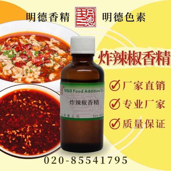 點(diǎn)擊查看詳細(xì)