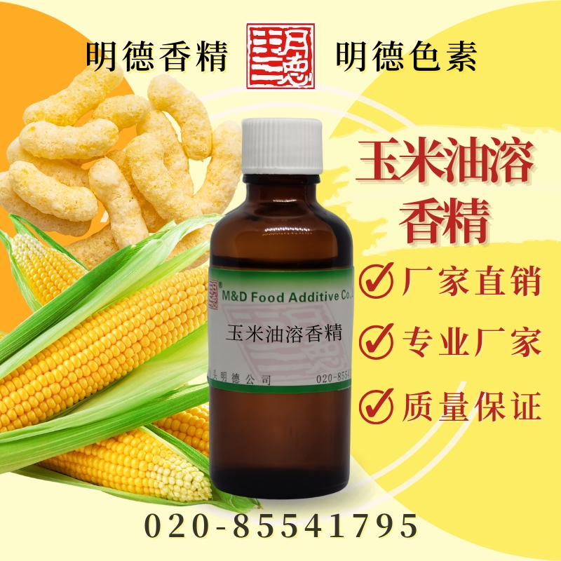 �c���鿴Ԕ��