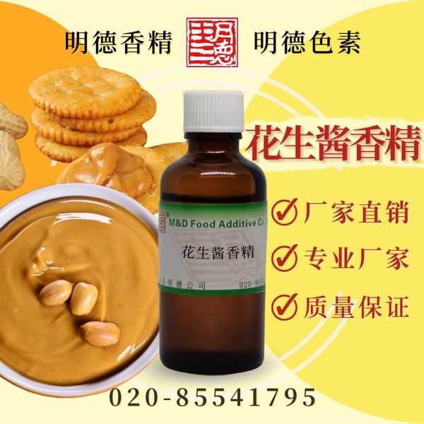 點(diǎn)擊查看詳細(xì)